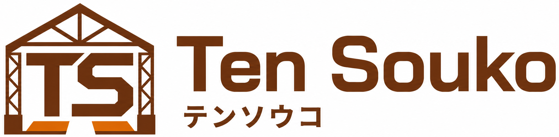 テンソウコ